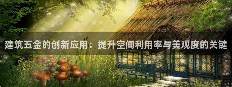 恒行2陈74OOO5