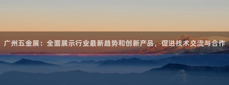 恒行娱乐度74ooo5聘霖