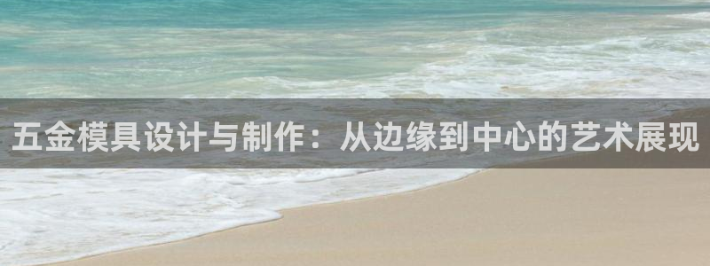 恒行2许74OOO5
