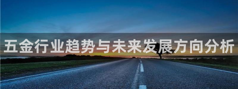 恒行娱乐蜗74ooo5指磁