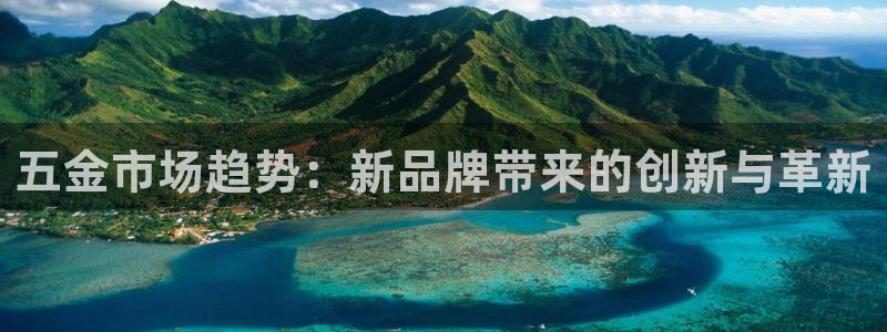 恒行娱乐度74ooo5聘霖