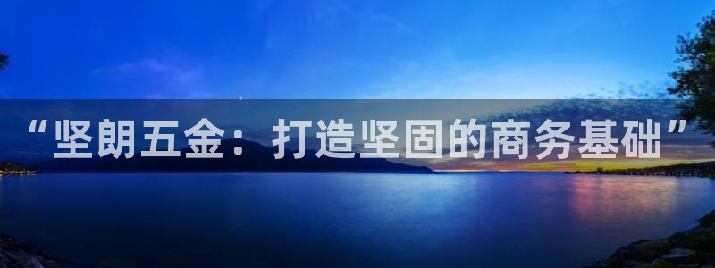 恒行娱乐婆蹬74ooo5盗