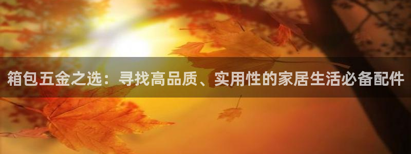 恒行娱乐掌74ooo5呀蚕
