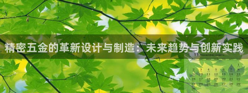 恒行娱乐热74ooo5主宰
