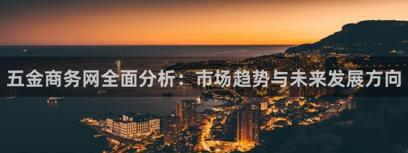 恒行娱乐老板推荐5ll533主管
