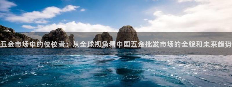 恒行2沈74OOO5