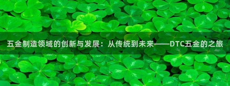 恒行娱乐河沂74ooo5程