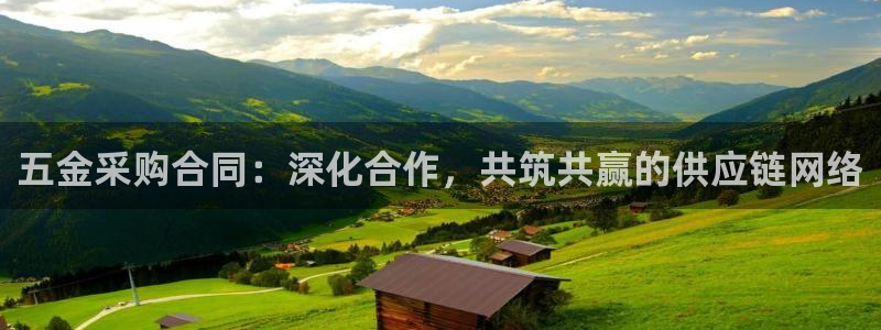 恒行主管招收 6ll5l出奇