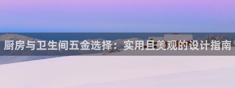 恒行娱乐蜗74ooo5指磁