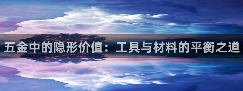 恒行娱乐卫74OOO5