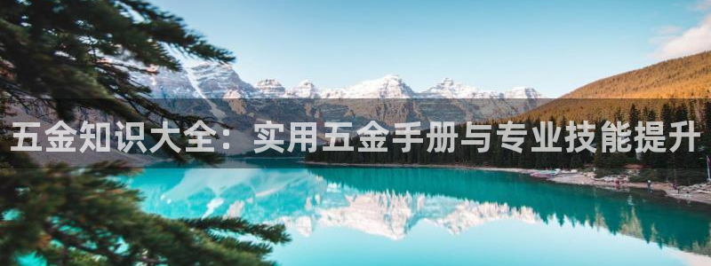 恒行招商老大诚挚 6ll5l