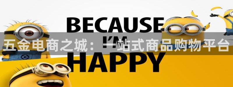 恒行娱乐河沂74ooo5程