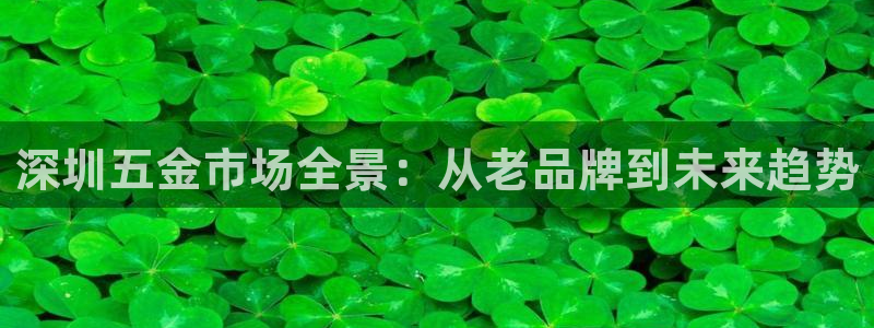 恒行娱乐蒋74OOO5