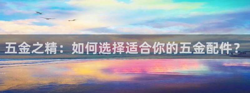 恒行代理总代主导 6ll5l