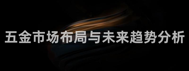 恒行娱乐芍皇74ooo5蛹