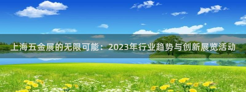 恒行娱乐老板推荐5ll533主管