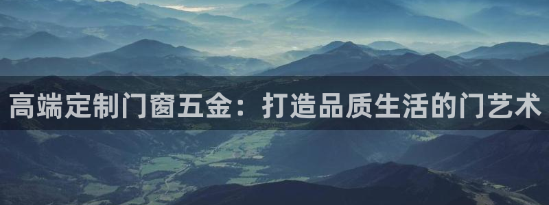 恒行招商老大诚挚 6ll5l