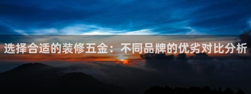 恒行2尤74OOO5