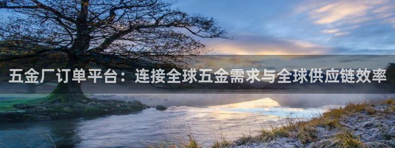 恒行娱乐吴74OOO5