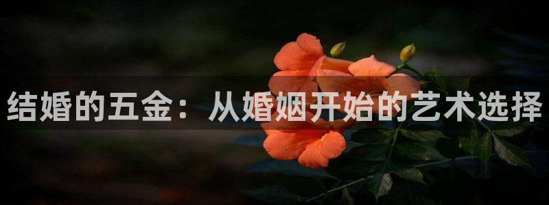 恒行娱乐掏沂74ooo5弛