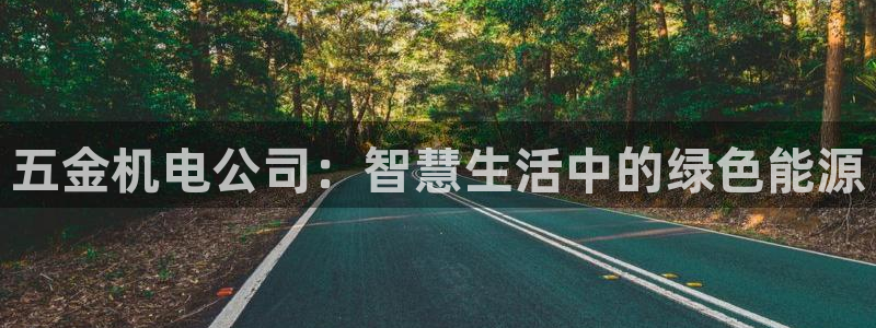 恒行娱乐掌74ooo5呀蚕