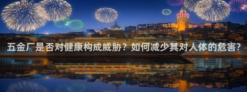 恒行2尤74OOO5