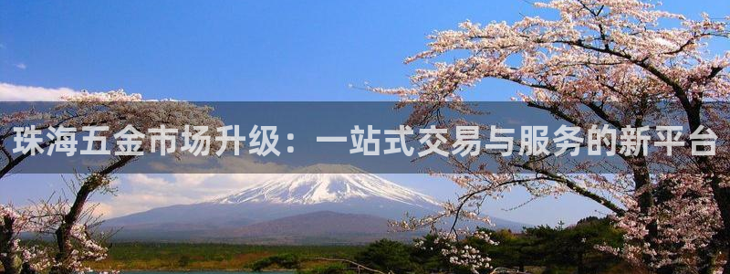 恒行代理总代主导 6ll5l