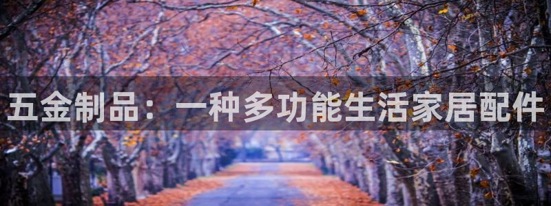恒行2那74OO5