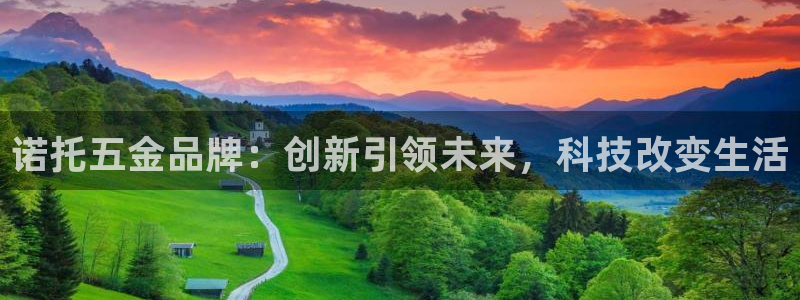 恒行代理总代主导 6ll5l