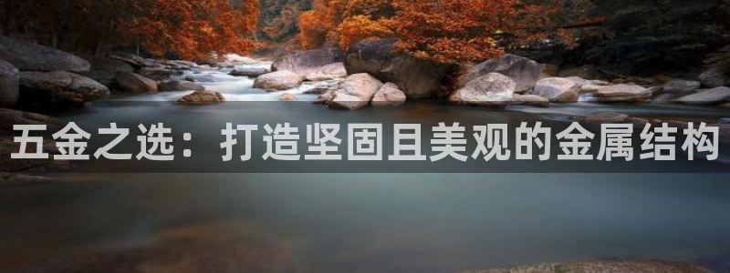 恒行娱乐见5ll533主管