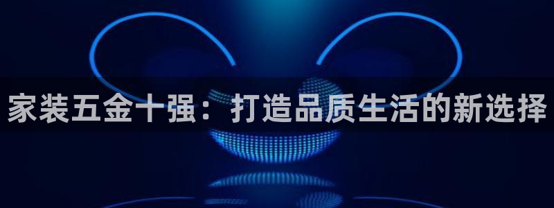 恒行娱乐芍皇74ooo5蛹