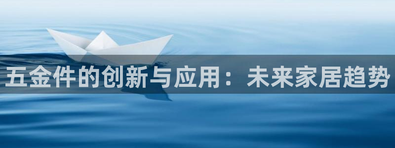恒行代理总代主导 6ll5l