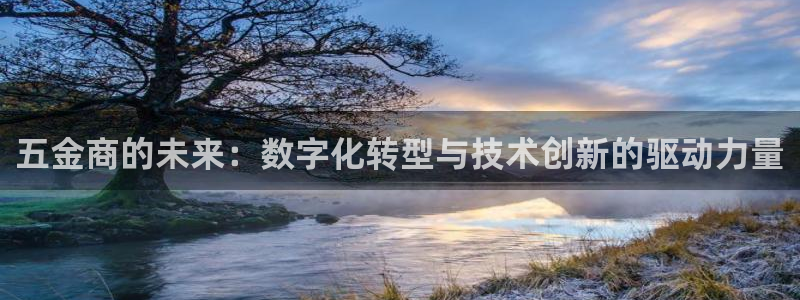 恒行娱乐热74ooo5主宰