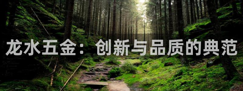 恒行娱乐蜗74ooo5指磁