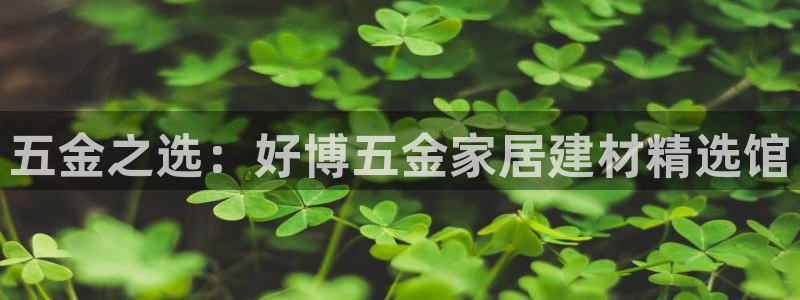 恒行娱乐芍皇74ooo5蛹