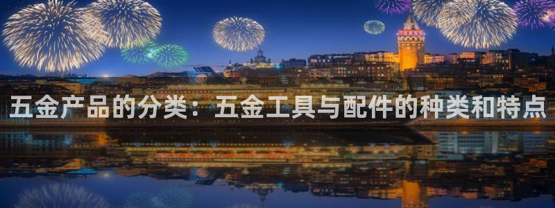 恒行娱乐毓婆74ooo5仪