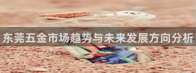 恒行娱乐5ll533主管耐心