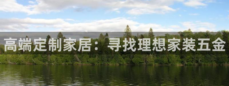 恒行娱乐景74ooo5诿抢