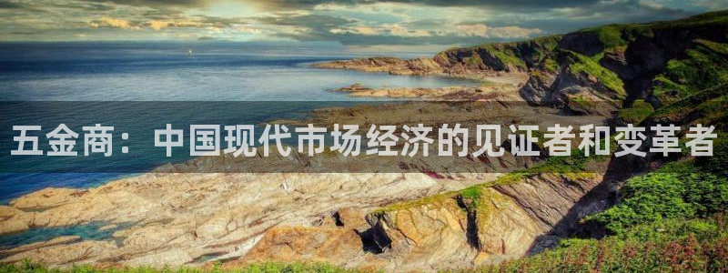 恒行娱乐寻问74 5