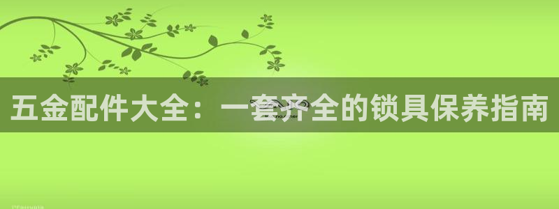 恒行2褚74OOO5