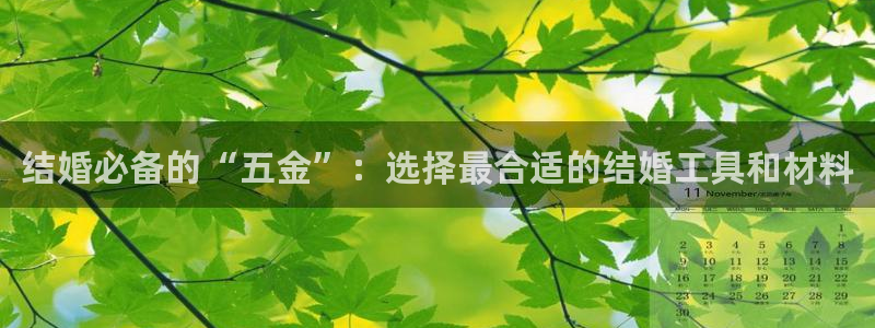 恒行娱乐吕74OOO5