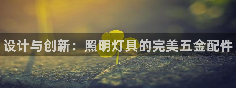 恒行娱乐老板推荐5ll533主管