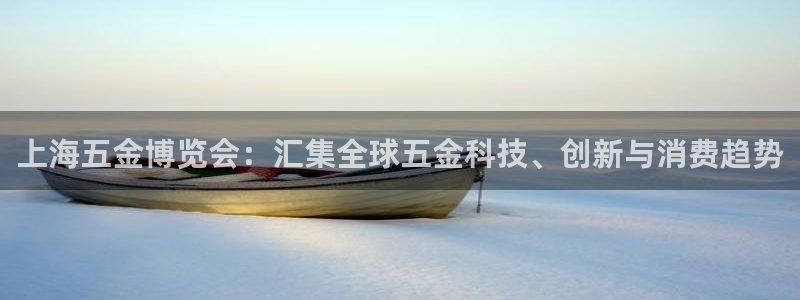 恒行娱乐见5ll533主管