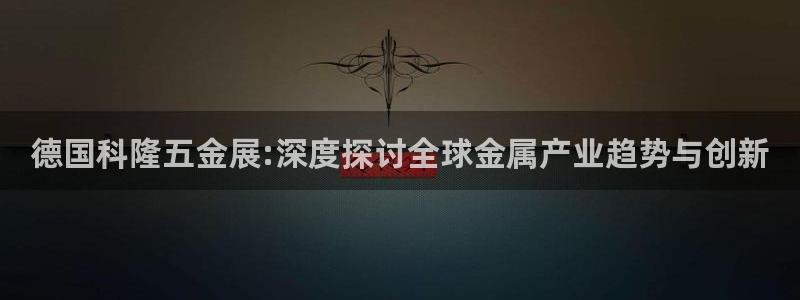 恒行娱乐度74ooo5聘霖