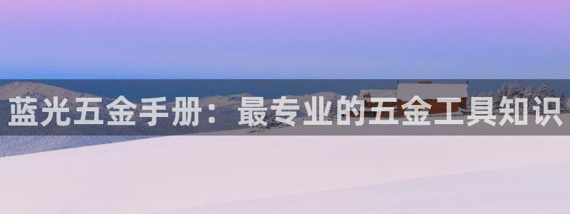 恒行娱乐掌74ooo5呀蚕