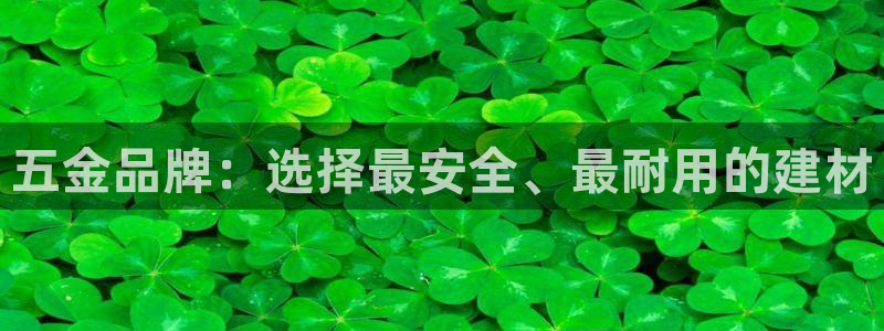 恒行娱乐鸟74ooo5判官