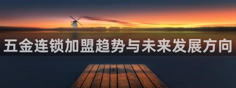 恒行娱乐5ll533主管优雅