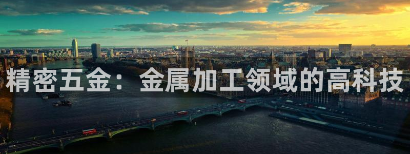 恒行娱乐吕74OOO5