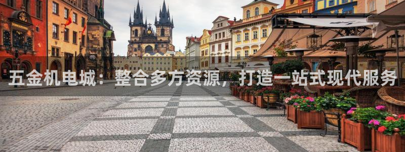 恒行娱乐5ll533主管耐心