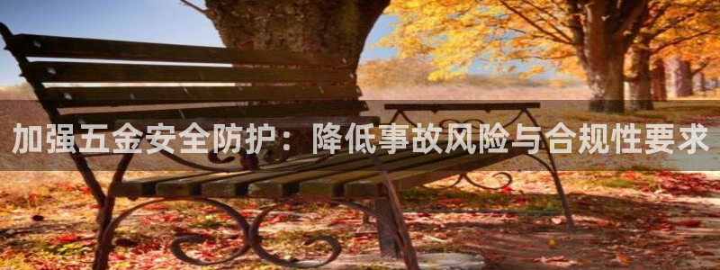 恒行娱乐招收点赞5ll533主管